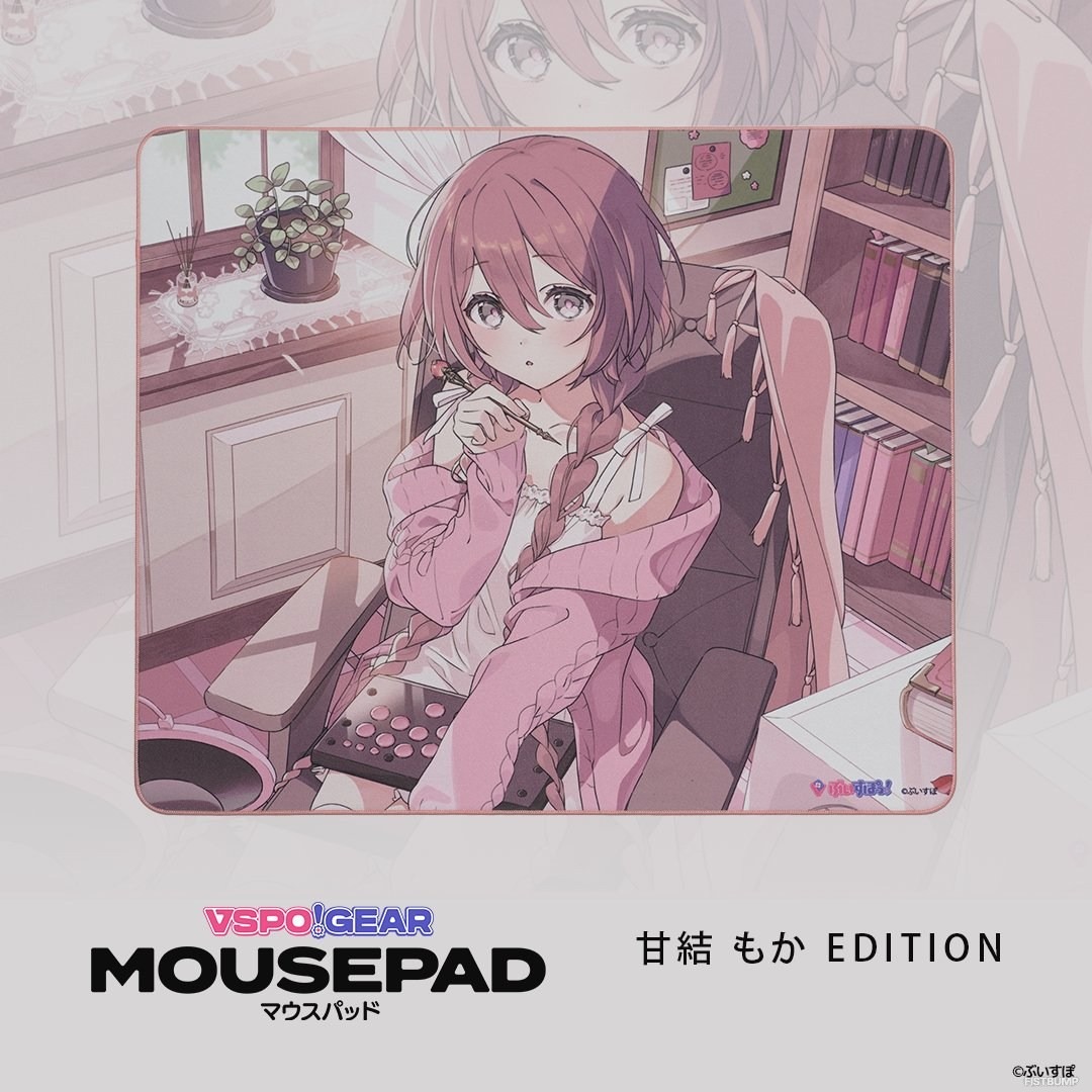 「ぶいすぽっ！」英リサ、千燈ゆうひ、甘結もかのマウスパッド3種が10月5日に再販―VSPO! GEARの人気シリーズ