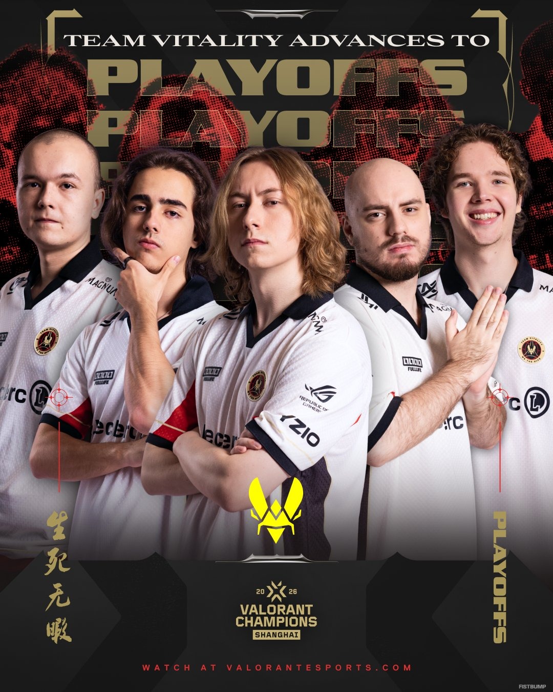 PRX、NRG、VIT、100Tがプレイオフ第一シード進出―VIT vs LOUDは1試合36ラウンドにも及ぶ大接戦に【Champions 上海】