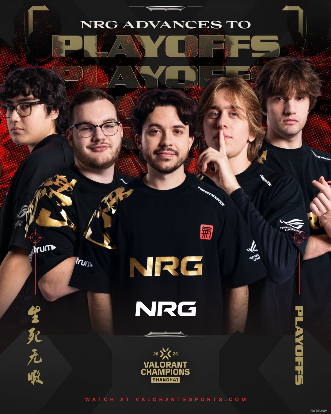 PRX、NRG、VIT、100Tがプレイオフ第一シード進出―VIT vs LOUDは1試合36ラウンドにも及ぶ大接戦に【Champions 上海】