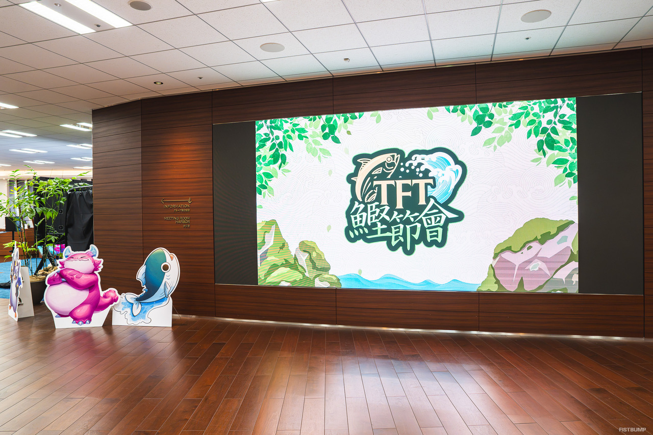 「LPが減っても経験値は減らない」たぬき忍者、りーりやZETA DIVISION、REJECTのプロ選手らも集結した『TFT』オフラインイベント「TFT鰹節會 2026」レポート