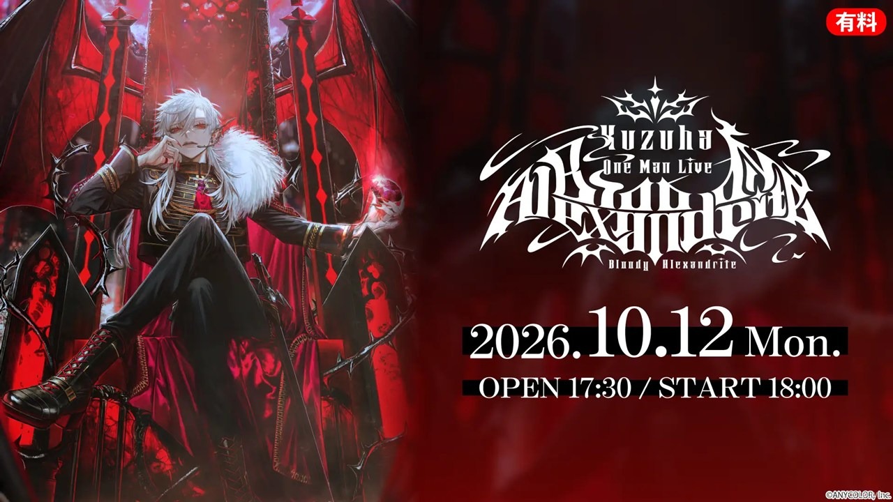 にじさんじ・葛葉が「ZIP！」に独占インタビュー―10月15日朝、Kアリーナ横浜のワンマンライブを振り返る
