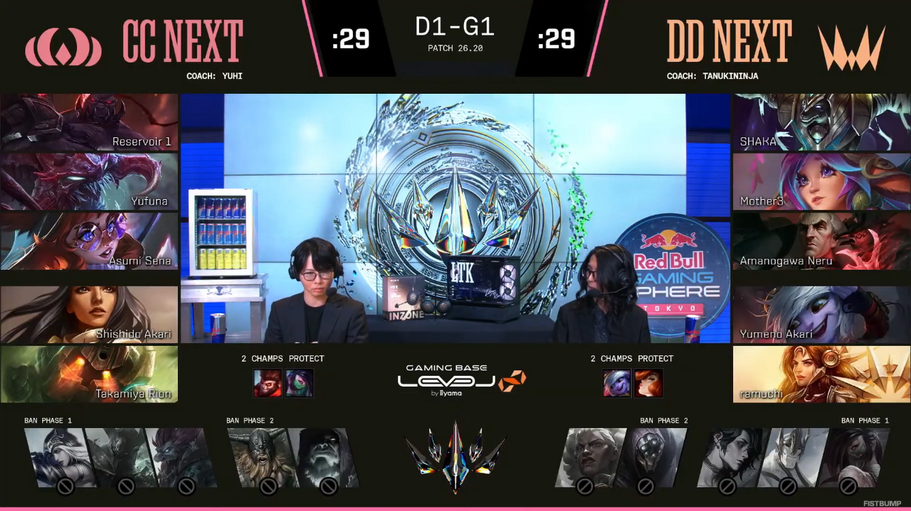 SHAKA・ナサスが大暴れ…！🟡DD NEXTが「LTK」開幕戦をほぼパーフェクトゲームで制す【LTK プレイバック】