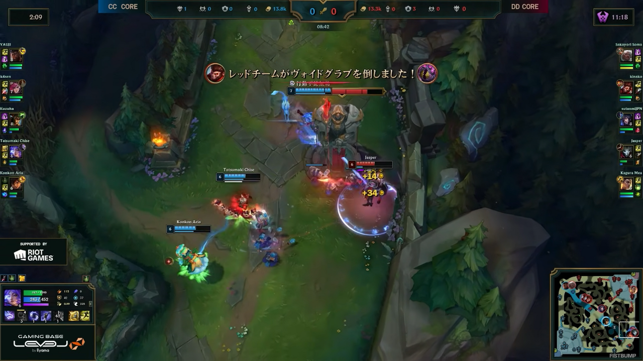 “葛葉のカシオペア”で試合がホーカイホーカイ！🔴CC COREがNEXTの借りを返す形で開幕戦に勝利【LTK プレイバック】