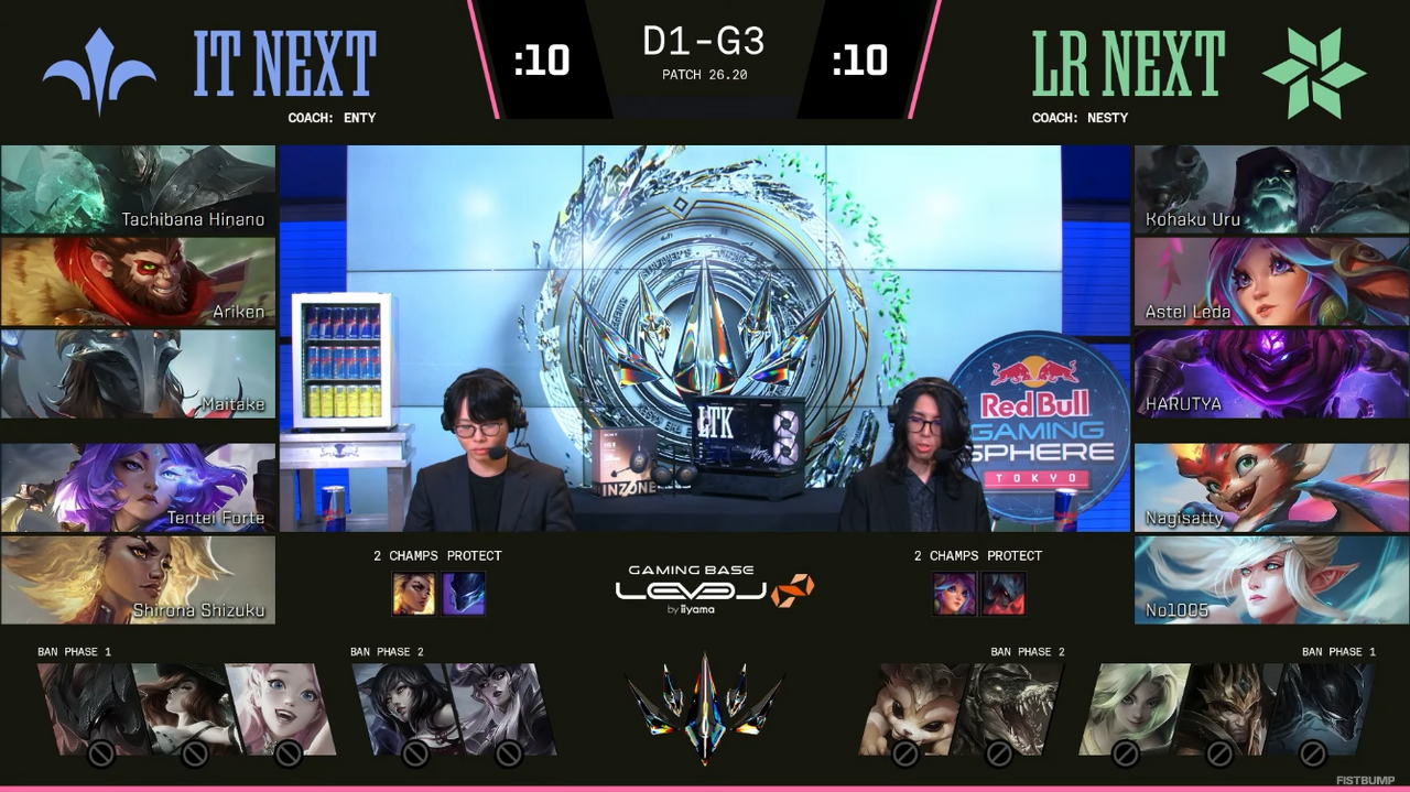 天帝フォルテがバースデー・ペンタキルを獲得！🔵IT NEXTがオブジェクト有利を生かして開幕戦に勝利【LTKプレイバック】