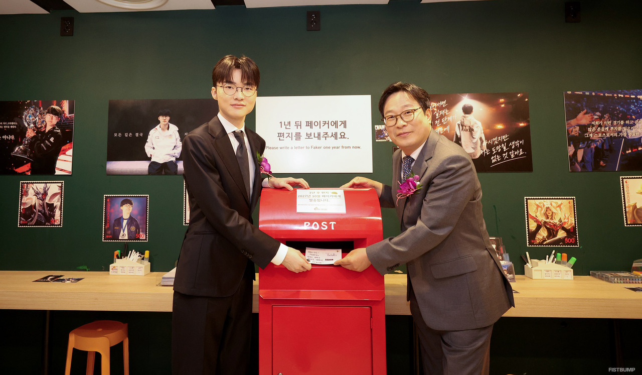 韓国で「Faker記念切手」が発売！14万枚発行も、中央郵便局前に大行列などオンライン・オフラインともに即完売に【リーグ・オブ・レジェンド】