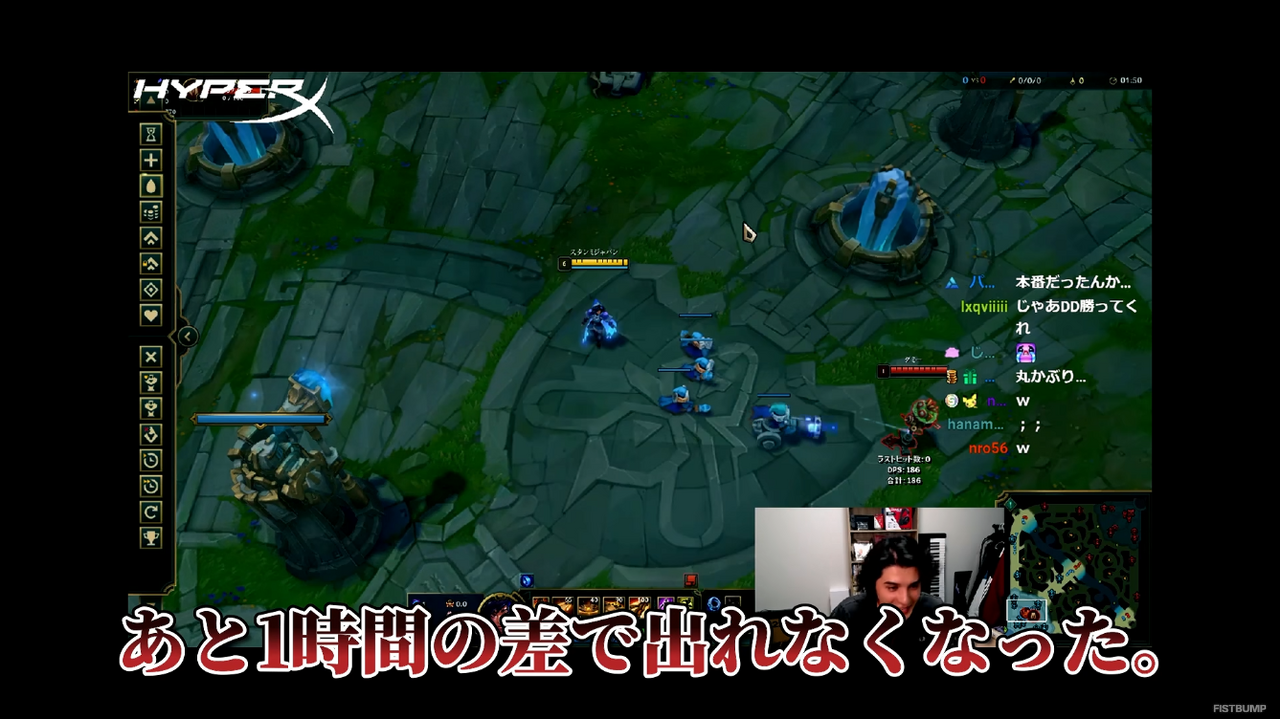 スタンミじゃぱんが惜敗で悔し涙、出演を熱望していた映画より「LTK」を優先―「『LoL』にぶっぱできる環境ができてよかったと思う」