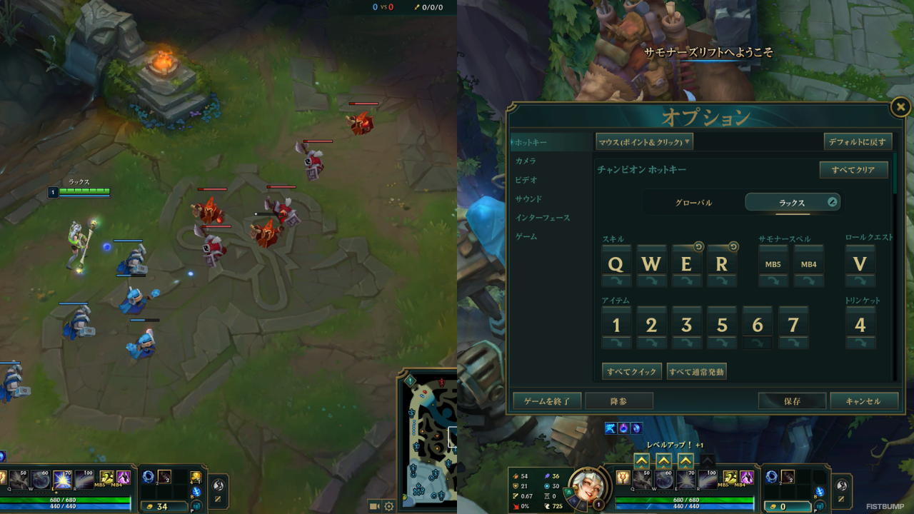 祝17周年！これだけ長寿の『LoL』ですが、実は今盛り上がっていて常に“始めどき”を更新中ってご存知ですか？【リーグ・オブ・レジェンド】