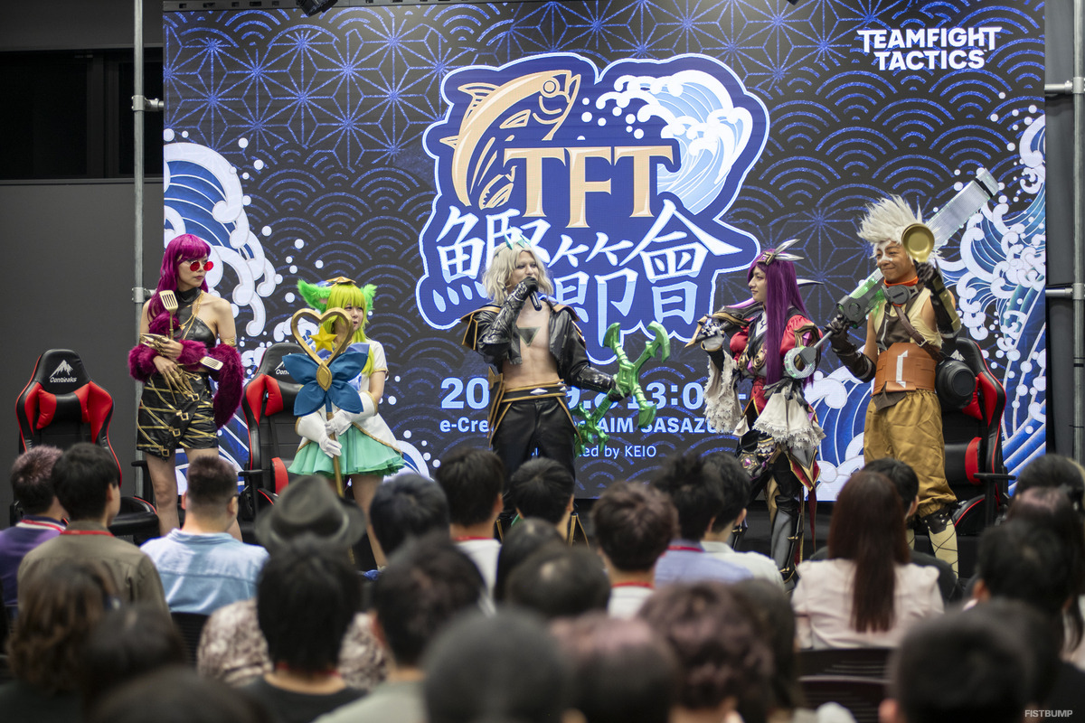 【イベントレポート】オフラインイベント「TFT鰹節會」が開催！ZETA DIVISIONのTFT部門4人も参加したイベント振り返り