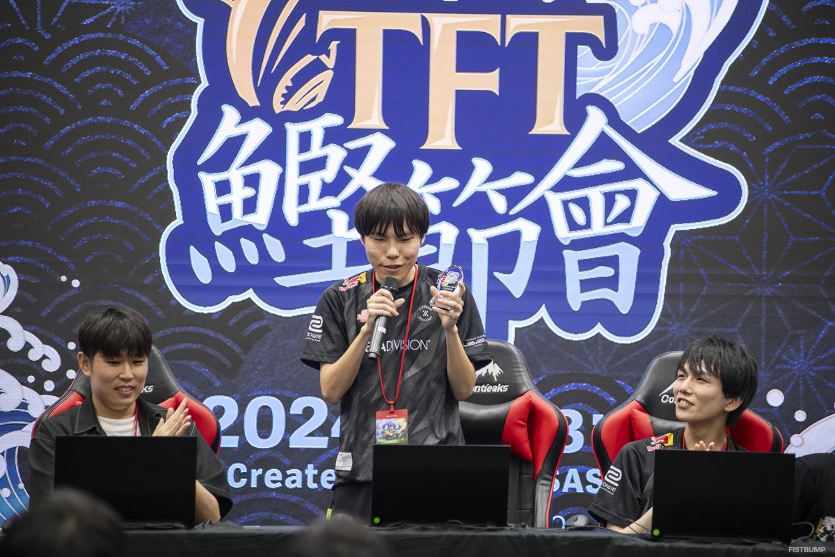 【イベントレポート】オフラインイベント「TFT鰹節會」が開催！ZETA DIVISIONのTFT部門4人も参加したイベント振り返り