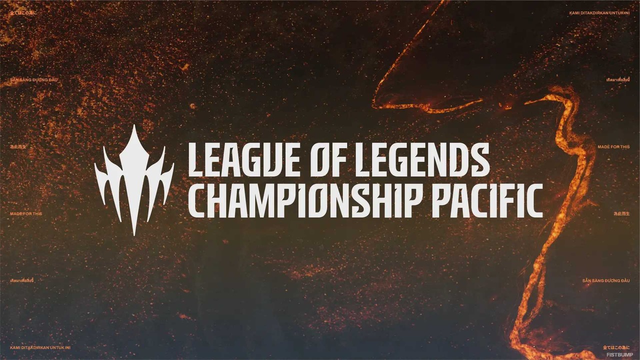 APAC地域の新しいリーグの名称が「League of Legends Championship Pacific （LCP）」に決定、トップティアリーグのひとつに―日本含むAPAC地域の8チームが参加【リーグ・オブ・レジェンド】