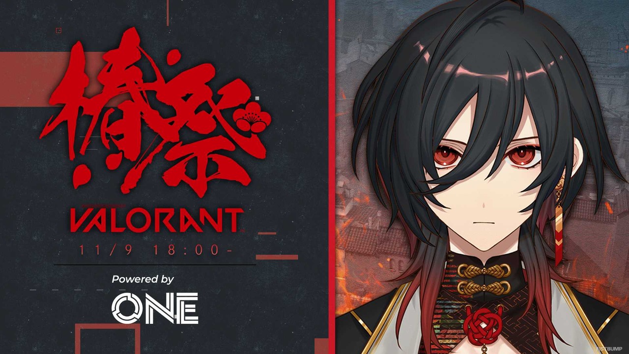 【Riot Games ONE】そらる、夕陽リリ、souなど参加の『VALORANT』エキシビションマッチ―椿主催「椿祭 VALORANT Code01」11月9日（土）開催決定！