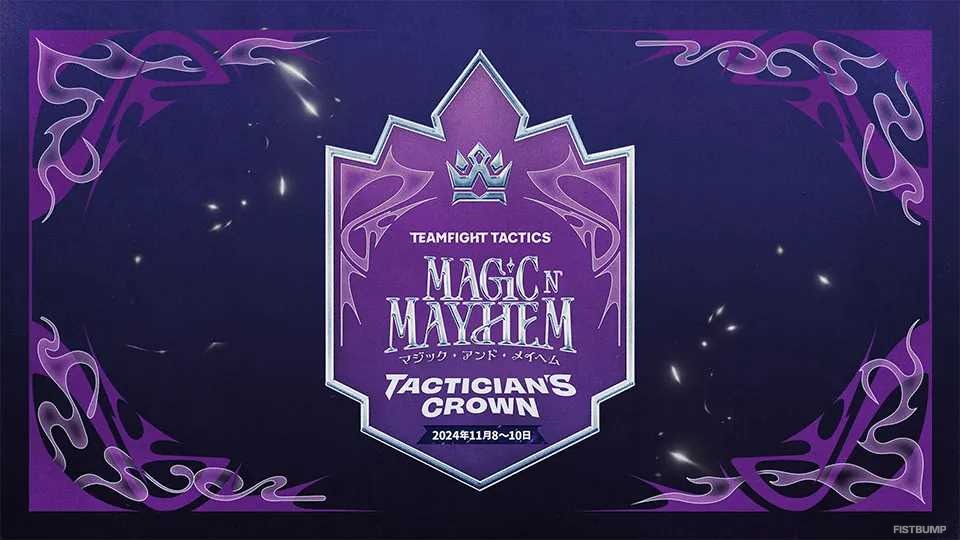 支配の王冠 / Crown of Dominion Fab 日本語 支配の王冠 / Crown of Dominion Fab 日本語 TCG専門店 蓮屋 MtG &