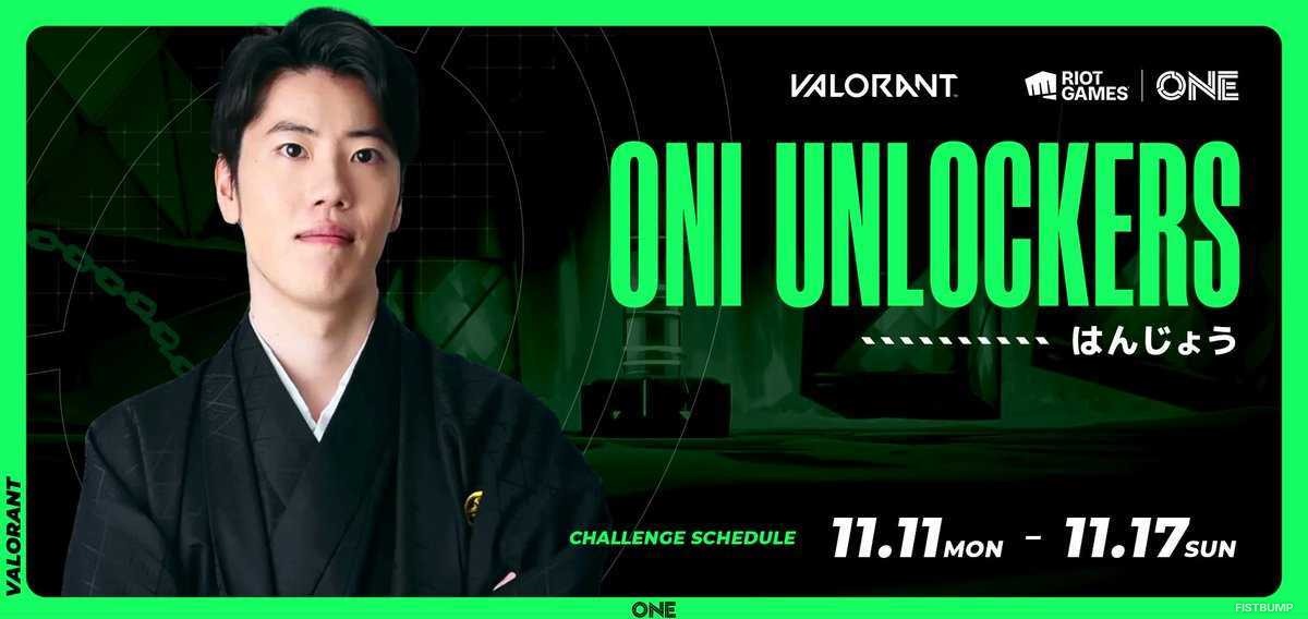 【Riot Games ONE】人気ストリーマーがミッションに挑む「THE UNLOCKERS」、11月11日から17日の挑戦者は「はんじょう」に決定🐮✋