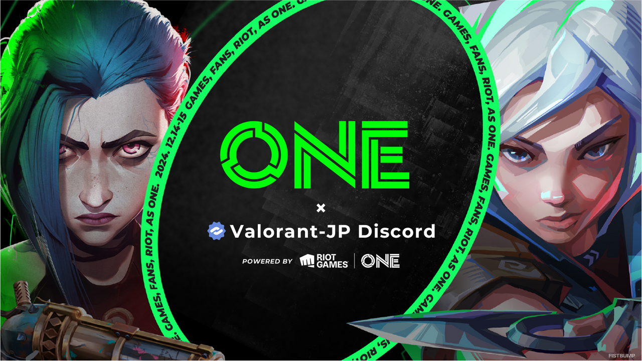 Discordコミュニティサーバー「Valorant-JP」を「Riot Games ONE」がジャック！―期間内にコミュニティ内で『VALORANT』をプレイして公式グッズを手に入れよう