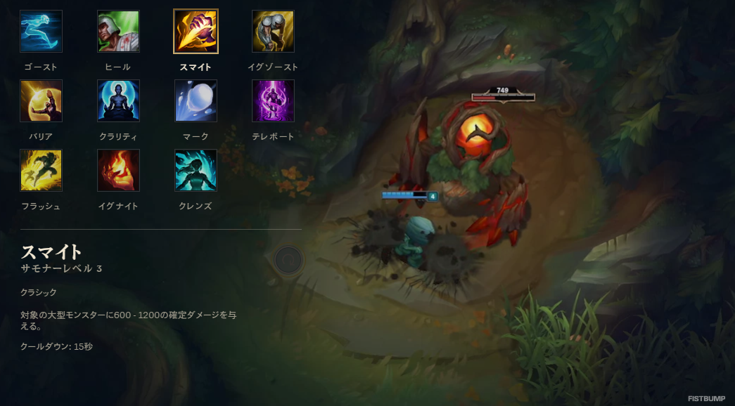 【初心者向け】『LoL』のレーンを解説！ ポジションごとの特徴や立ち回りを知って、自分に合ったレーンを見つけよう