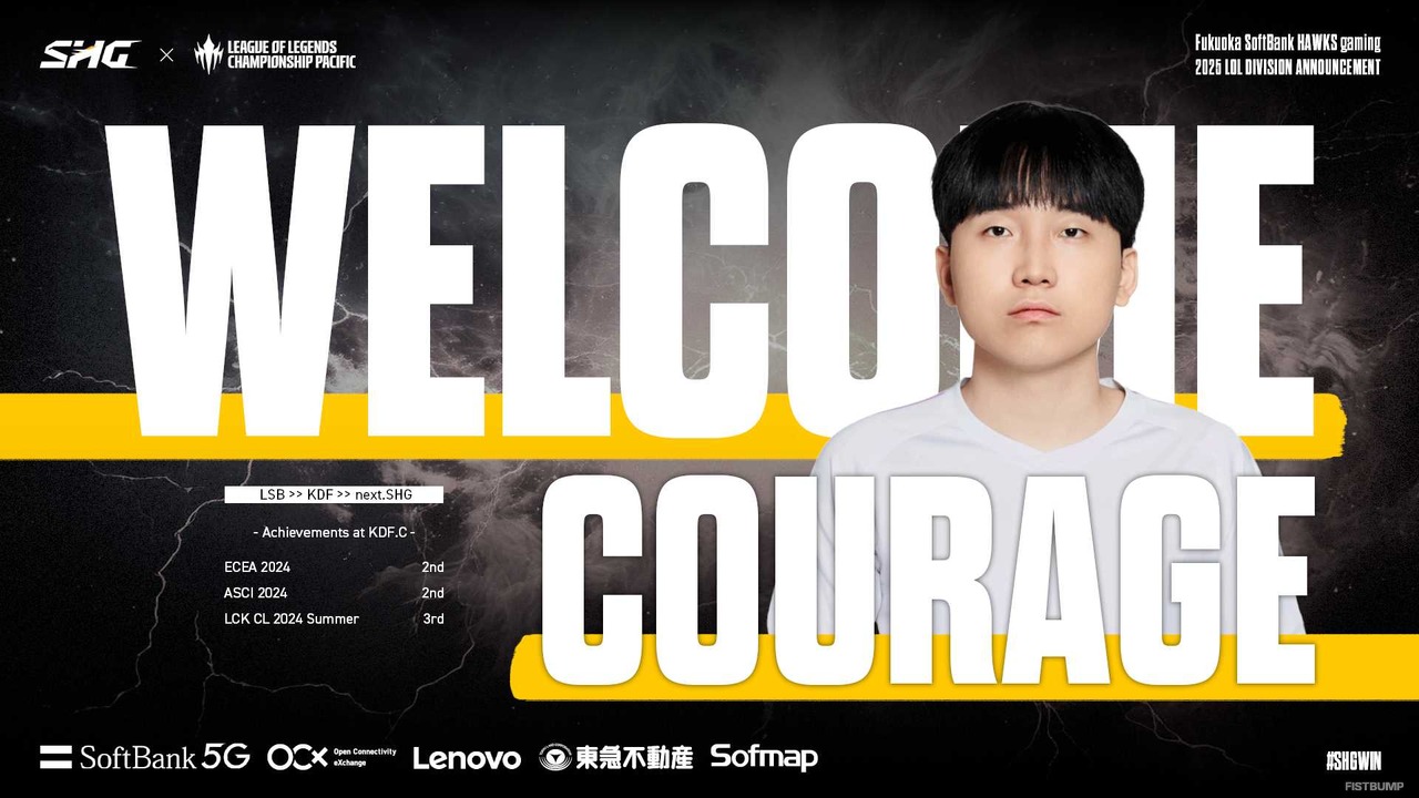 【LoL】SHGが新ロスターを発表―Evi、Marbleと再契約！新加入にSG「Gaeng」、LCK「FATE」、LCKCL「Courage」、そして元T1コーチのmomentが参加