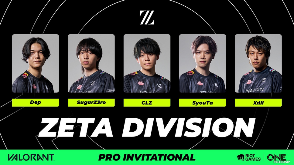 Leviatánが「Riot Games ONE」に挑む新ロスターを発表！「VALORANT PRO INVITATIONAL」に出演するチーム、選手が出揃う