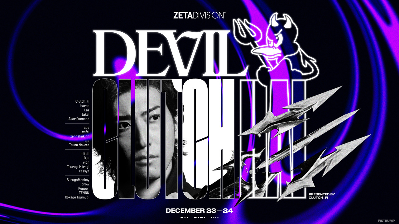 【VALORANT】ZETA・Clutch_Fiが主催する『Devil Clutch杯』が開催決定！Laz、rion、夢野あかりなどのハイレベルなプレイヤーが集う