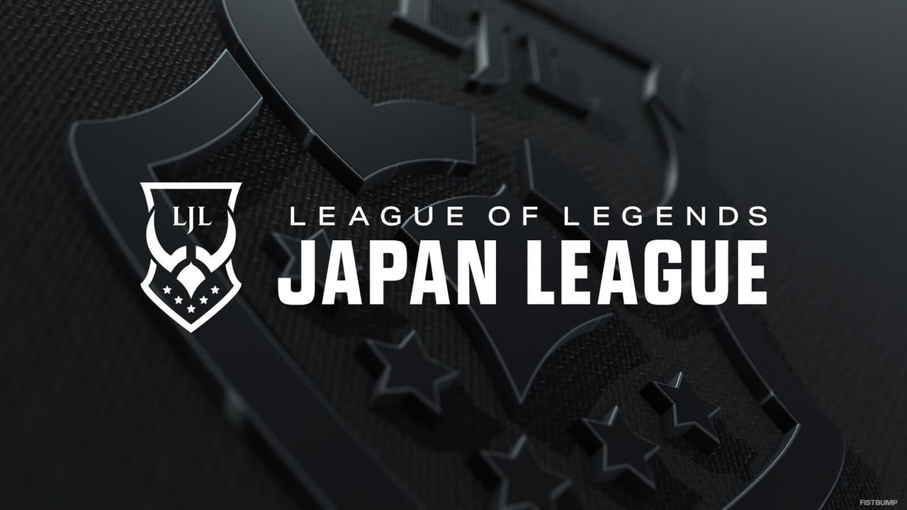 「LJL 2024 Summer Split」スケジュールが発表！プレイオフは5チームが進出するハイブリッドエリミネーション形式に