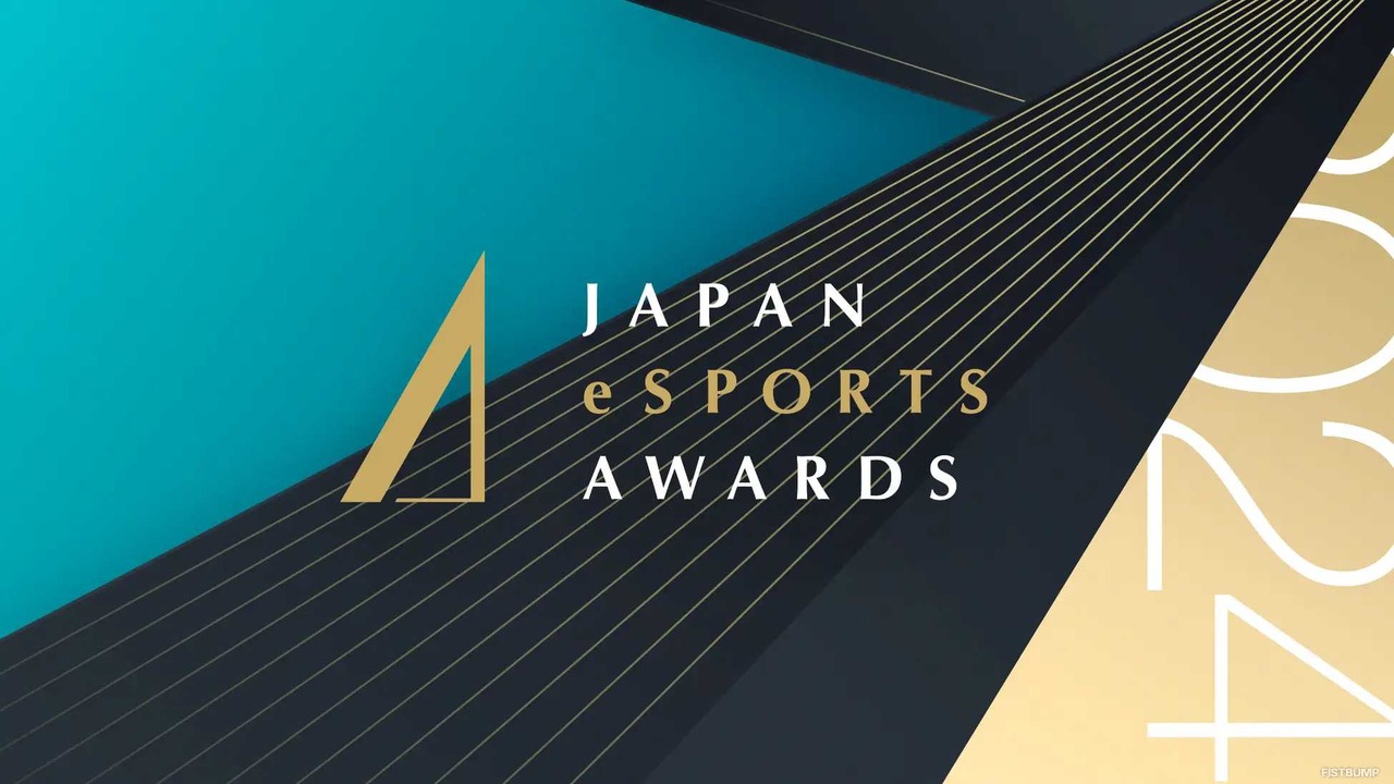 【日本eスポーツアワード2024】k4senは今年も影武者が出席、Laz「LoLやってみたい」、DFMの中国躍進がベストバウト賞に…多くのライアットゲームズ関連プレイヤーが受賞