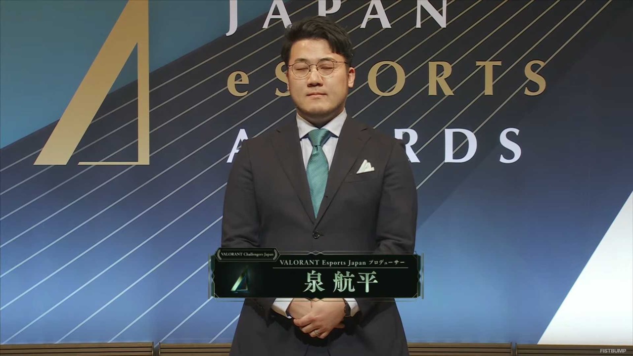 【日本eスポーツアワード2024】k4senは今年も影武者が出席、Laz「LoLやってみたい」、DFMの中国躍進がベストバウト賞に…多くのライアットゲームズ関連プレイヤーが受賞