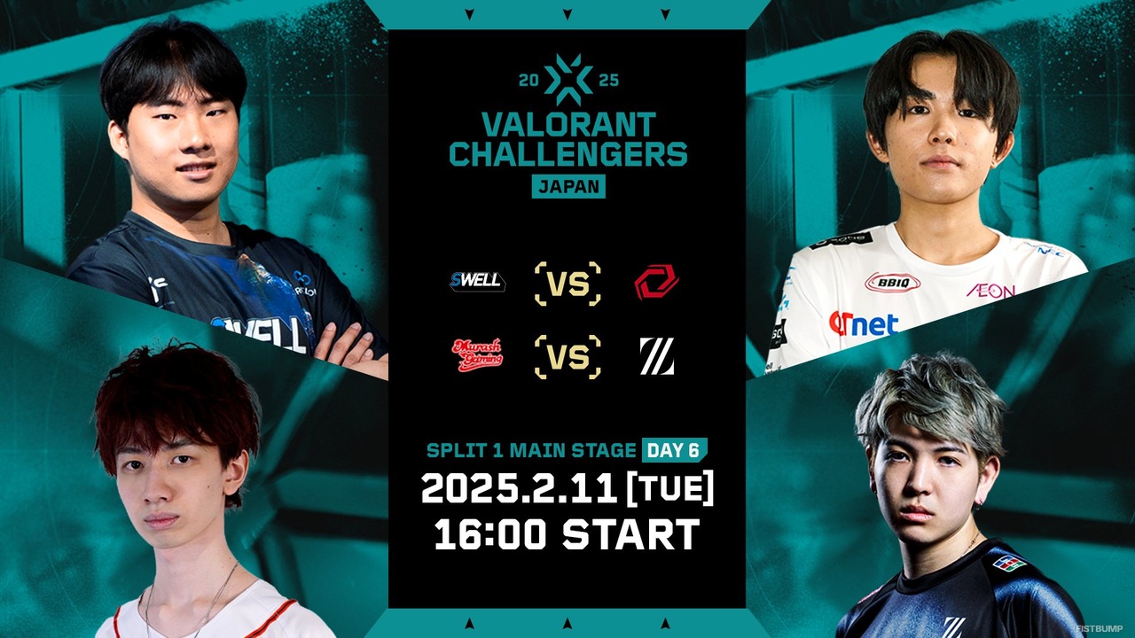 SGとムラッシュが共に2-1で生き残る―BCSとZETA ACはトーナメント敗退【VALORANT Challengers Japan 2025】