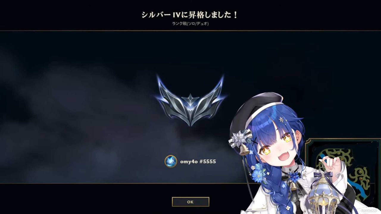 にじさんじ 天宮こころ、『LoL』“味見”を続けて1年経過―ついに念願のシルバーへ昇格！