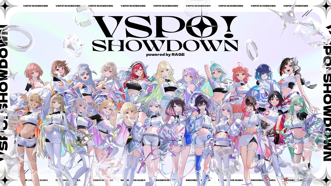 VSPO! SHOWDOWNに「トナカイト（ヘンディー）」の参戦が決定―『LoL』でぶいすぽっ！メンバーと戦うストリーマーチームが完成