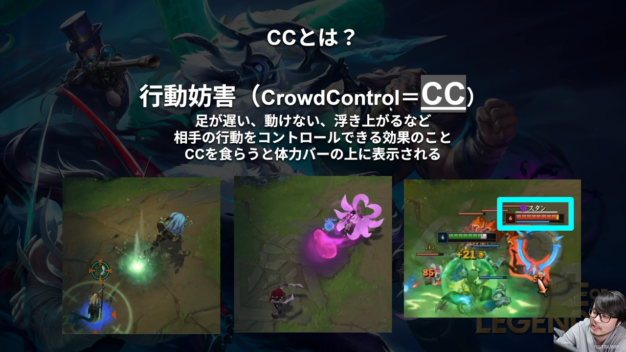k4senによる『LoL』初心者講座第2弾が登場！260ページの過去最大級ボリュームでゲームの基本から応用まで詳しく解説