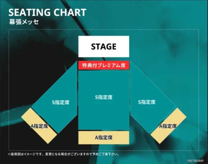 現地チケットの最終販売が5月10日より開始決定―手越祐也によるスペシャルウォチパやLaz、mittiiiらの公開ウォチパなど情報続々【VALORANT Challengers Japan 2025 Split 2 Finals】