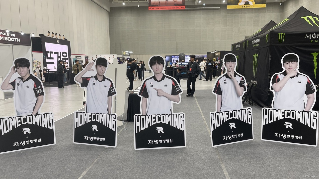 【現地レポート】LCKの“ホームイベント”ってなに？公式試合、ファンミ、グッズ…アウェーファンも笑顔になれる！「Gen.G HOME STAND」に潜入