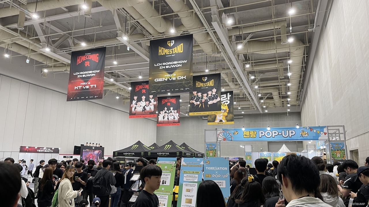 【現地レポート】LCKの“ホームイベント”ってなに？公式試合、ファンミ、グッズ…アウェーファンも笑顔になれる！「Gen.G HOME STAND」に潜入