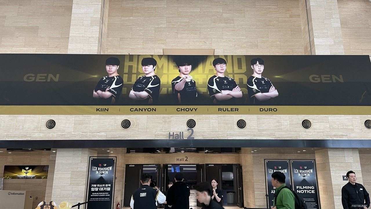 【現地レポート】LCKの“ホームイベント”ってなに？公式試合、ファンミ、グッズ…アウェーファンも笑顔になれる！「Gen.G HOME STAND」に潜入