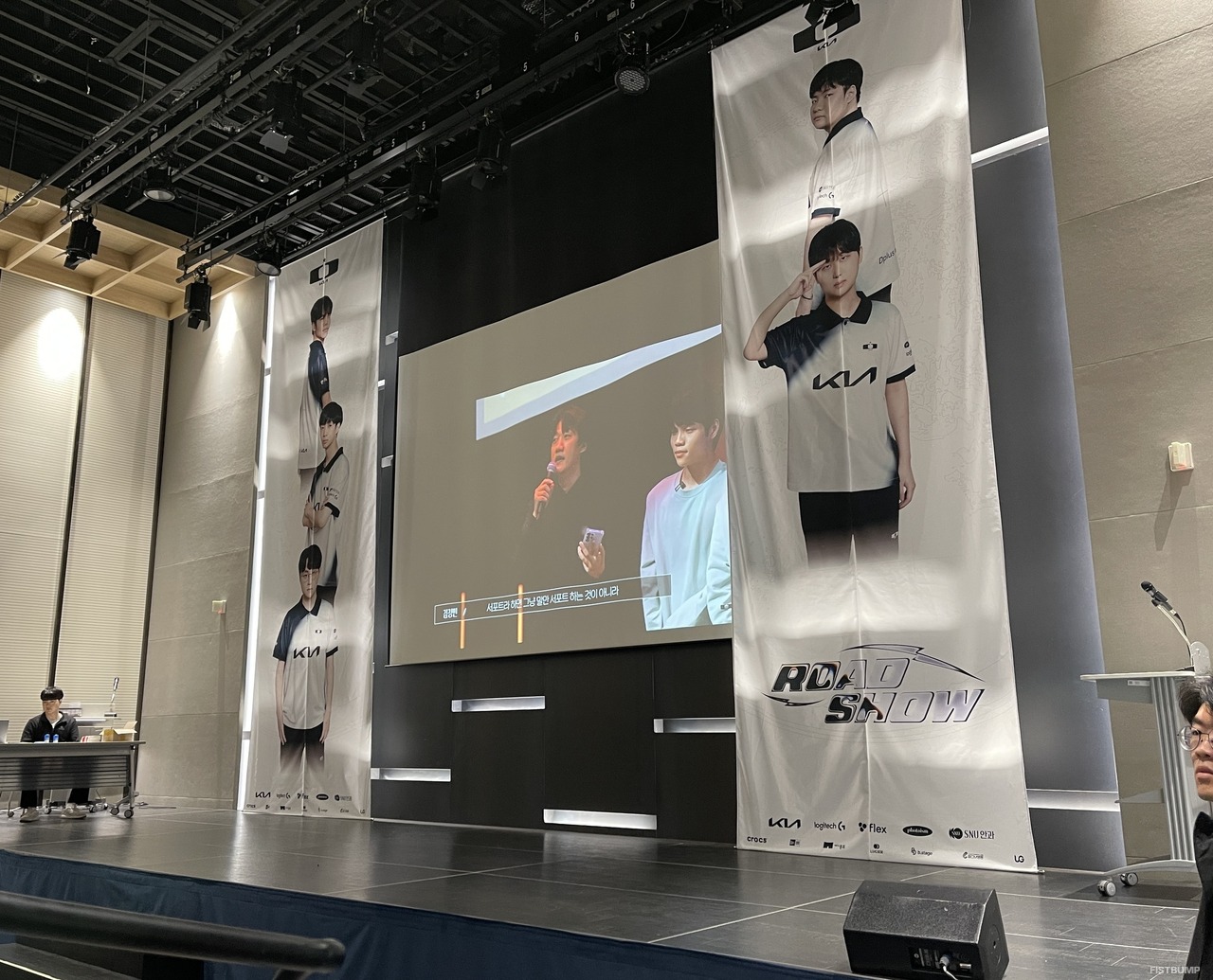 【現地レポート】LCKの“ホームイベント”ってなに？公式試合、ファンミ、グッズ…アウェーファンも笑顔になれる！「Gen.G HOME STAND」に潜入