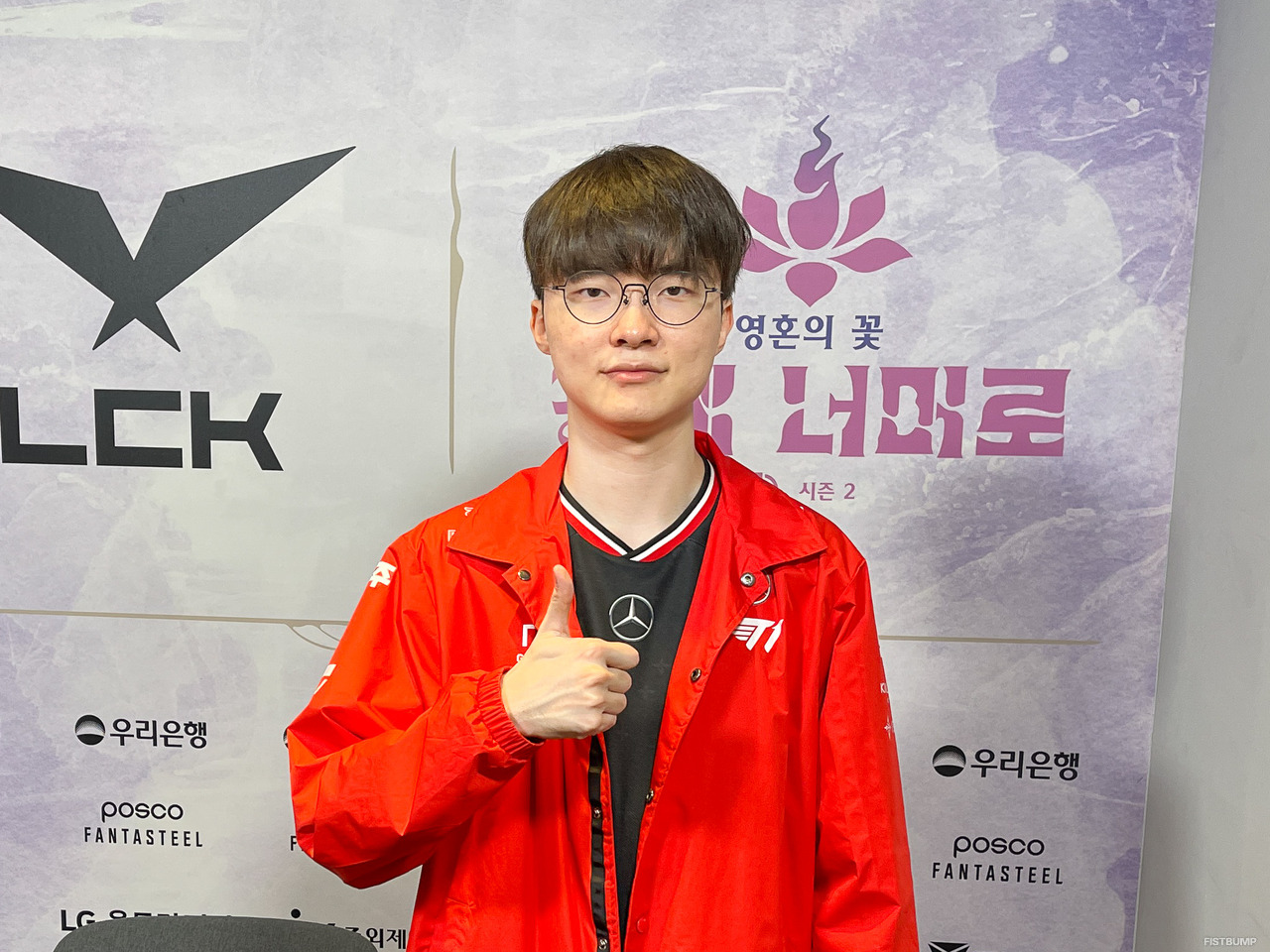 【T1 Faker独占インタビュー】「いつでも日本に行きたい」日本への温かい気持ちや10年ぶりペンタキル秘話、そしてFakerらしい揺るぎない目標を訊く