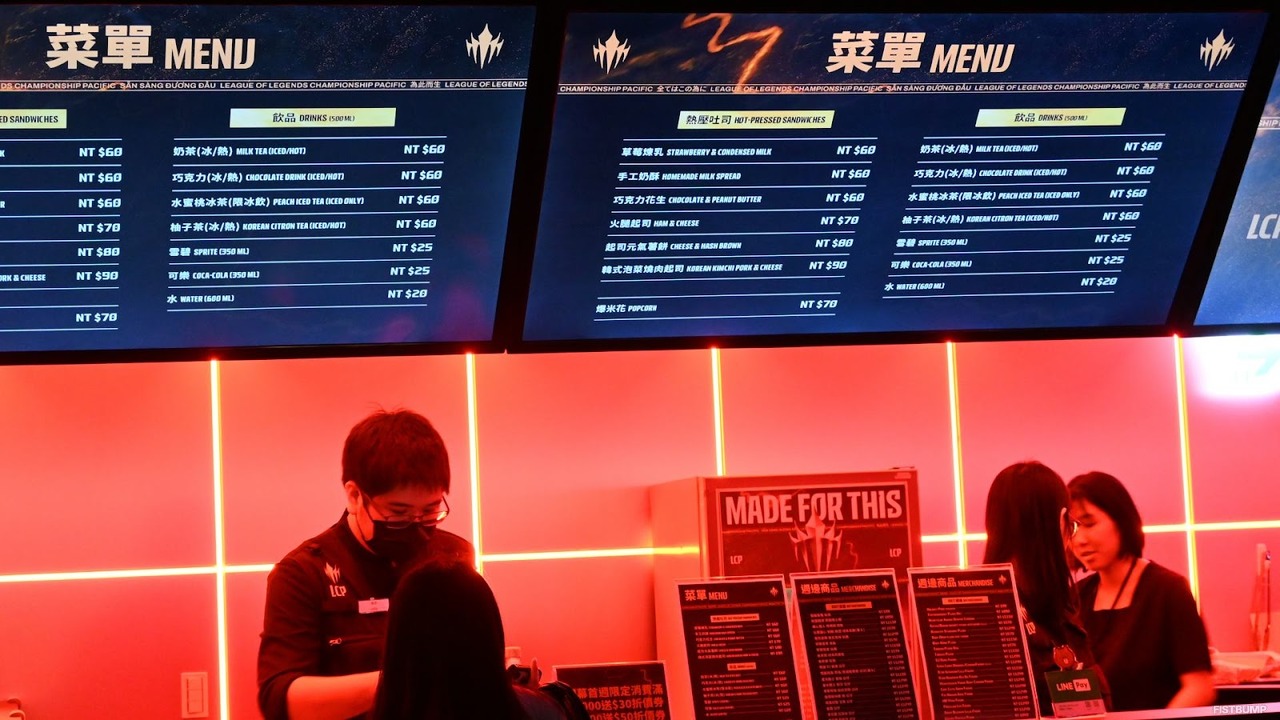 LCP現地観戦ガイド！台北「LCP Arena」で『LoL』を楽しむために、チケット予約からアクセス、アリーナ内の設備まで徹底紹介【リーグ・オブ・レジェンド】