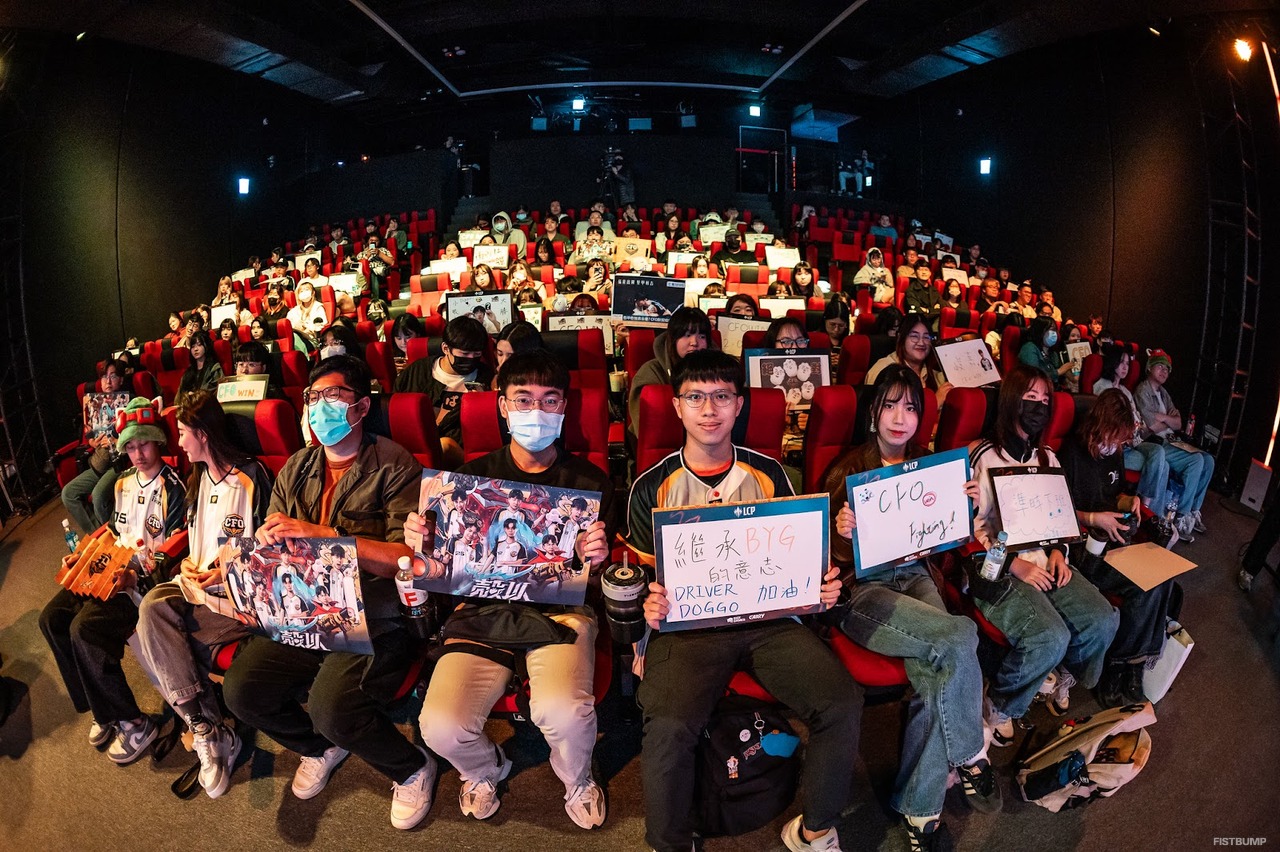 LCP現地観戦ガイド！台北「LCP Arena」で『LoL』を楽しむために、チケット予約からアクセス、アリーナ内の設備まで徹底紹介【リーグ・オブ・レジェンド】