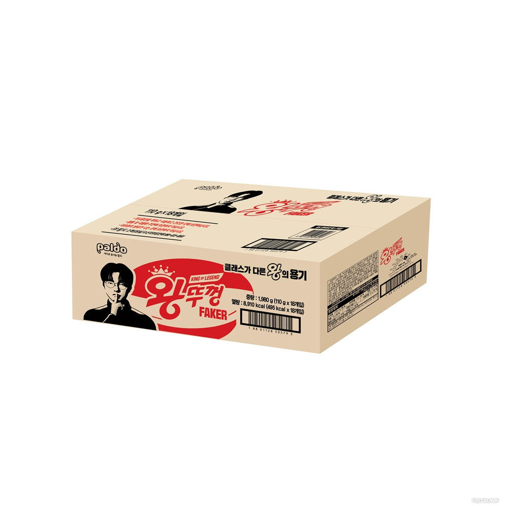 Fakerがカップ麺にデカデカデザイン…韓国の大手カップ麺のイメージモデルに就任