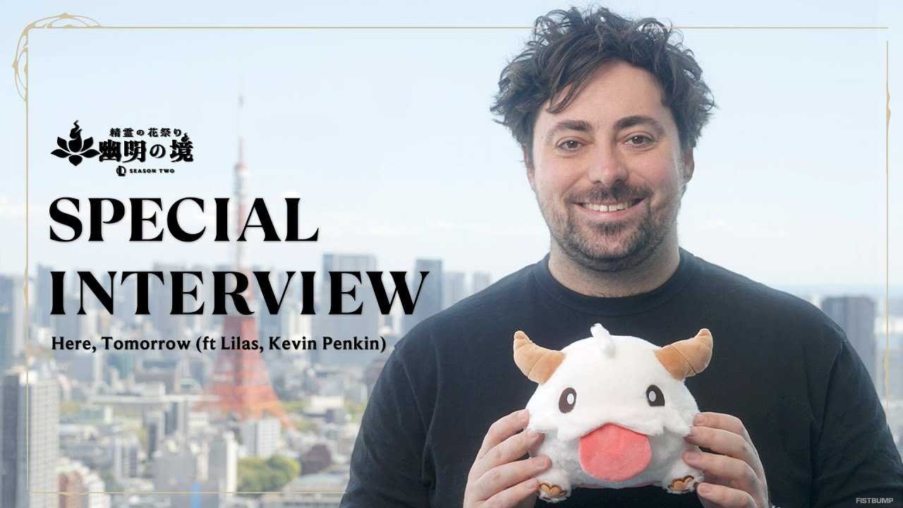 ケビン・ペンキン氏、幾田りら（YOASOBI・ikura）との『LoL』コラボ楽曲に込めた想いを“日本語で”語る…「メイドインアビス」で知られる作曲家のインスピレーションの源泉とは