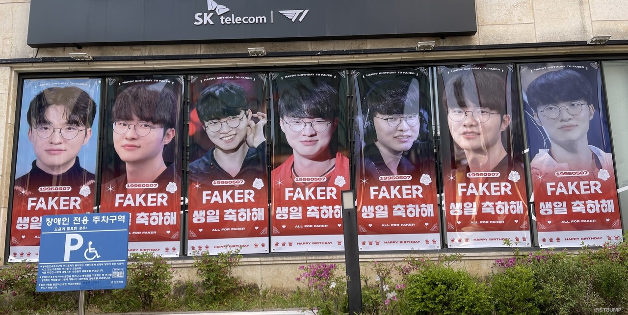 ファン主催「Fakerの誕生日カフェ」に潜入！韓国特有のファン文化に迫る