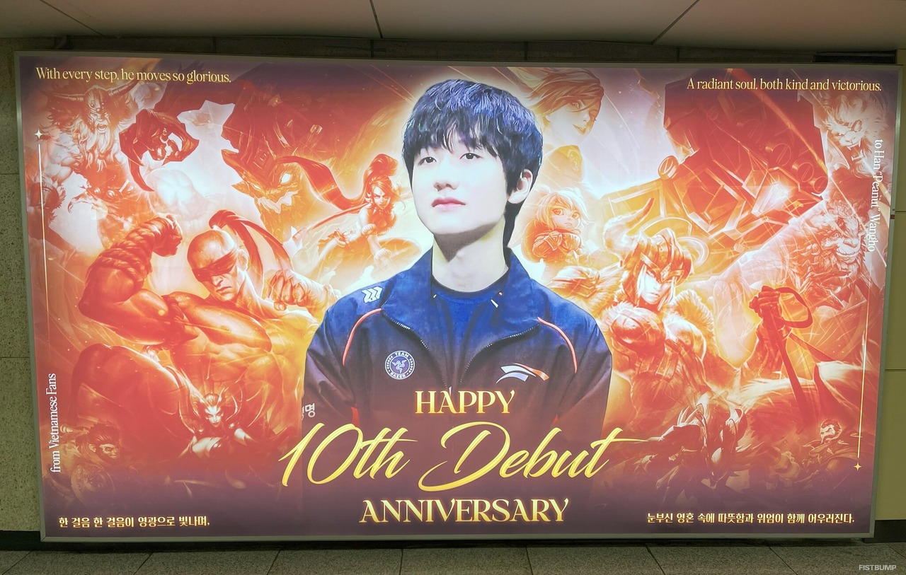 ファン主催「Fakerの誕生日カフェ」に潜入！韓国特有のファン文化に迫る