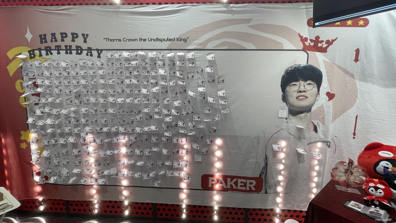 ファン主催「Fakerの誕生日カフェ」に潜入！韓国特有のファン文化に迫る