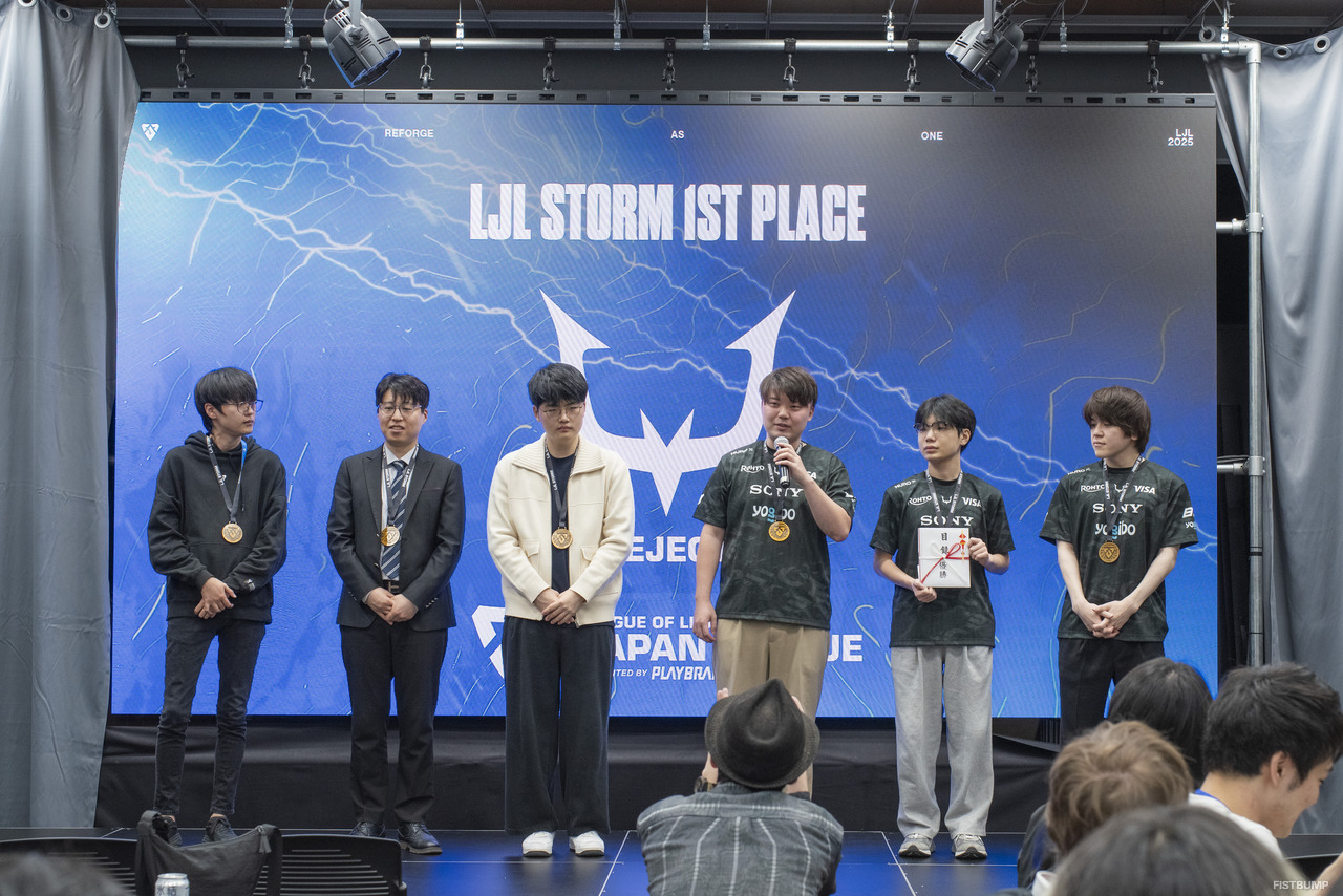 DFM Nesty「決め手はどすこいですかね...」―視聴者投票を受けた喜びを語る「LJL 2025 STORM After Party」をレポート