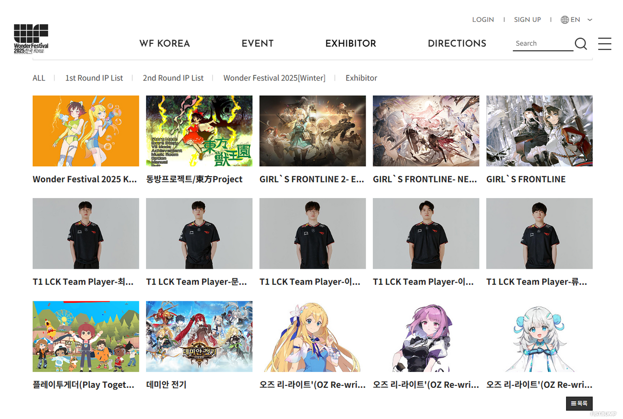 「T1」が造形・フィギュアの祭典「ワンダーフェスティバル（韓国）」にまさかの出展！VTuberやゲームと並ぶFakerたち