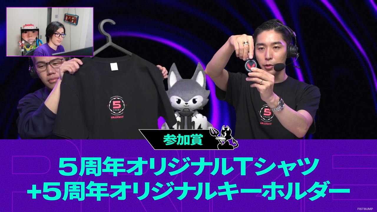 rion、柊ツルギ、Zepher、Biju、葉を擁する「Up In Flames」が悲願の優勝を果たす!スクリムはボロボロ、でも本番は圧倒【デビクラ杯#2】