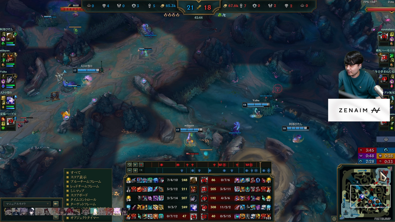 『LoL』の伝道師 k4senが今度は先生に？教え子ストリーマーの成長をチェックする「中間考査」を開催！