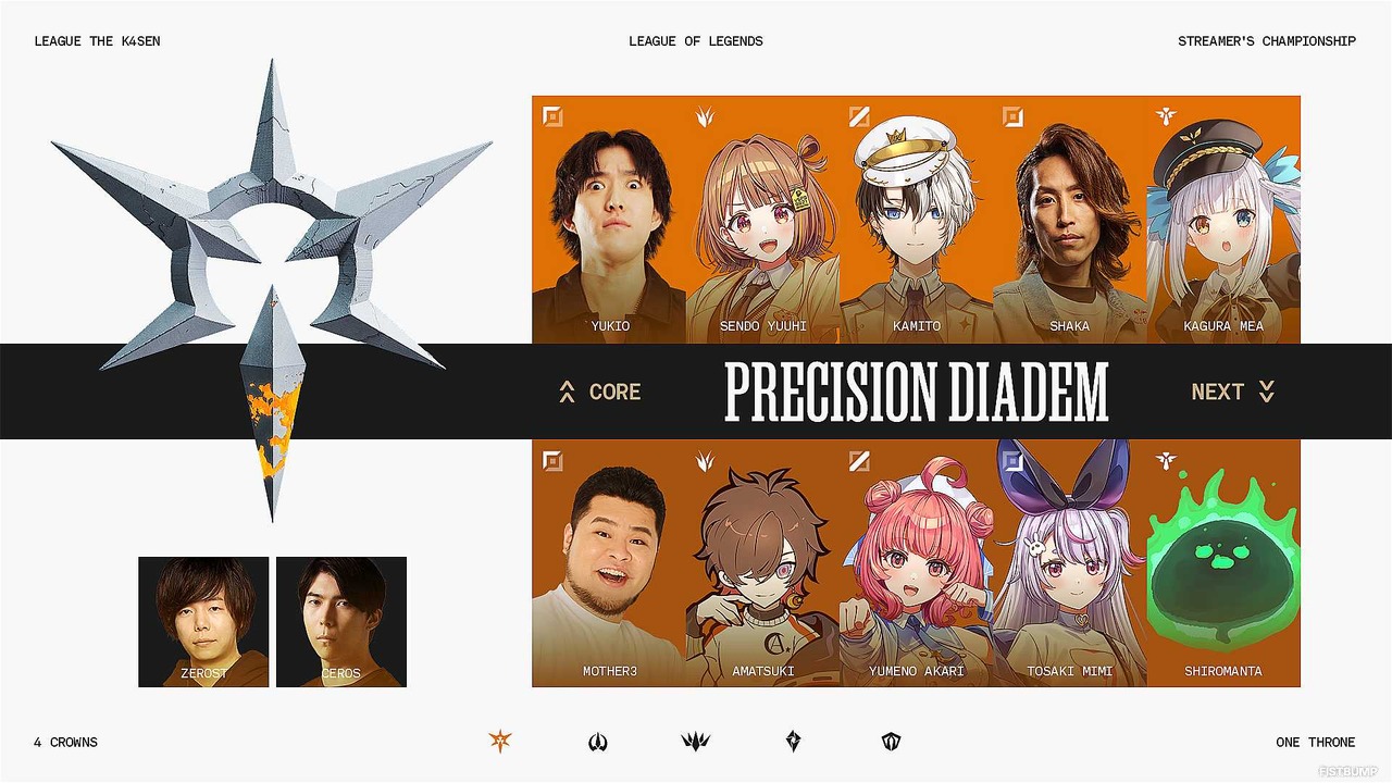 「League The k4sen(LTK)」出場メンバー・フォーマットなど発表ひとまとめ―SHAKA、葛葉、橘ひなの、トナカイトほか48名のストリーマーが“リーグ”で戦う!【LoL】