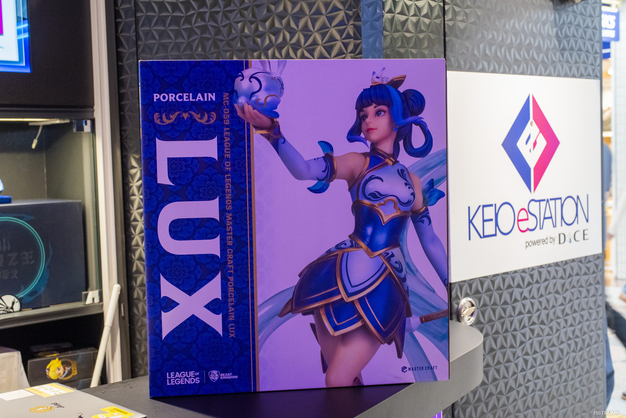『LoL』と『VALORANT』グッズが直接買える！「KEIO eSTATION Shinjuku powered by DiCE」が6月20日にオープン