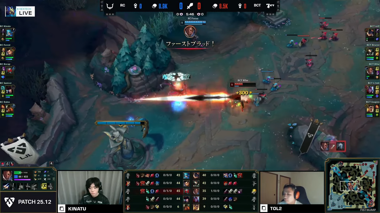 LJL IGNITEはREJECTがストレート勝ちで国内3連覇達成！スタイル貫いたBCTが準優勝に輝き、シーズンファイナル進出6チームが出揃う