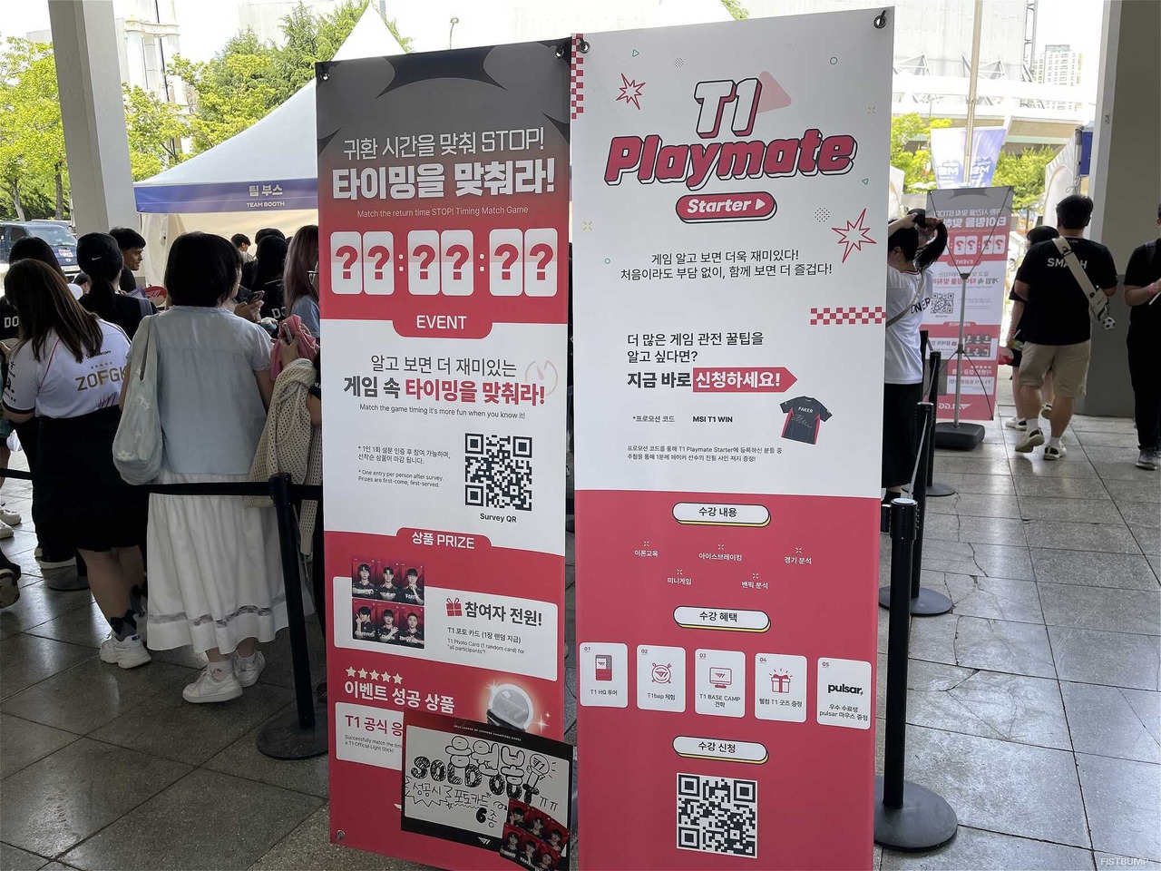 MSI進出をかけて4チームが集結！激戦に記憶を写真で振り返る「LCK Load to MSI」フォトレポート